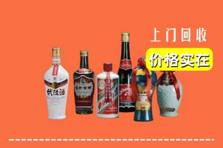 济宁市任城回收老酒